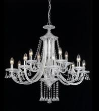 <if condition='$lang eq cn'>水晶吊灯<else />Crystal Chandelier</if>
