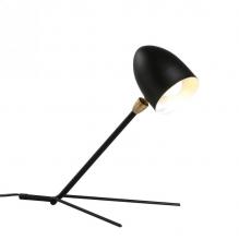 <if condition='$lang eq cn'>工作台灯<else />Task lamp</if>