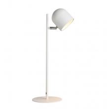 <if condition='$lang eq cn'>工作台灯<else />Task lamp</if>
