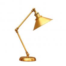 <if condition='$lang eq cn'>工作台灯<else />Task lamp</if>