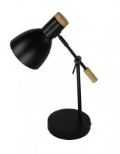 <if condition='$lang eq cn'>工作台灯<else />Task lamp</if>