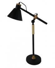 <if condition='$lang eq cn'>工作台灯<else />Task lamp</if>