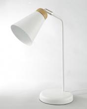 <if condition='$lang eq cn'>工作台灯<else />Task lamp</if>