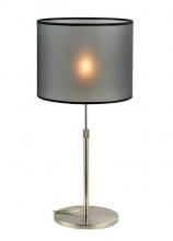 <if condition='$lang eq cn'>巴菲台灯<else />Buffet Lamp</if>