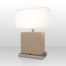 <if condition='$lang eq cn'>台灯<else />Table Lamp</if>