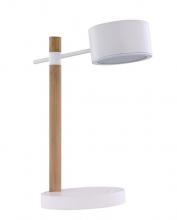<if condition='$lang eq cn'>台灯<else />Table Lamp</if>